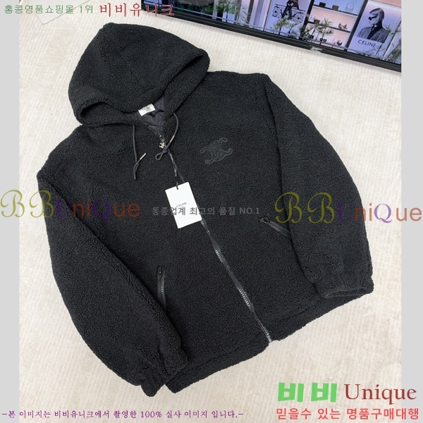 �ְ��� ���� ������ �ĸ��� �ĵ����� 51CE2610258-1