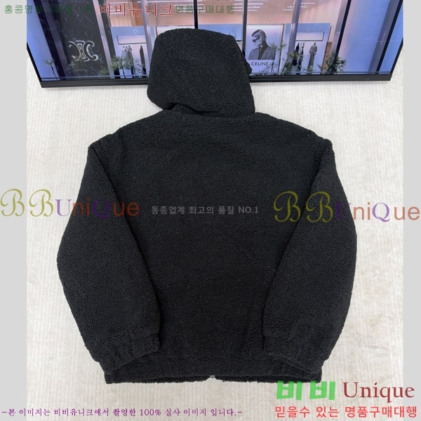 �ְ��� ���� ������ �ĸ��� �ĵ����� 51CE2610258-1