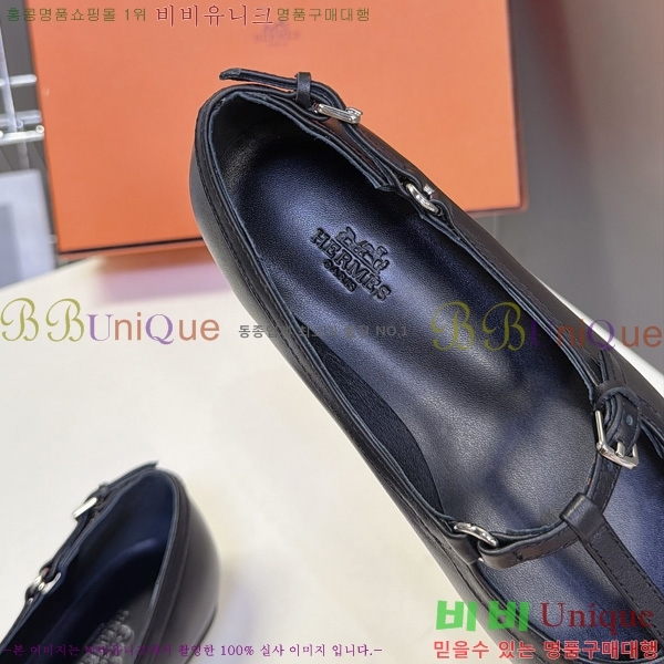 ���� �����޽� �÷����� HE1180756-2
