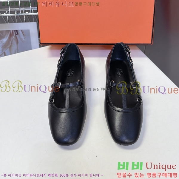 ���� �����޽� �÷����� HE1180756-2