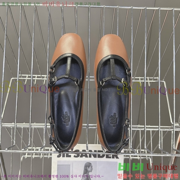 ���� �����޽� �÷����� HE1180756-1