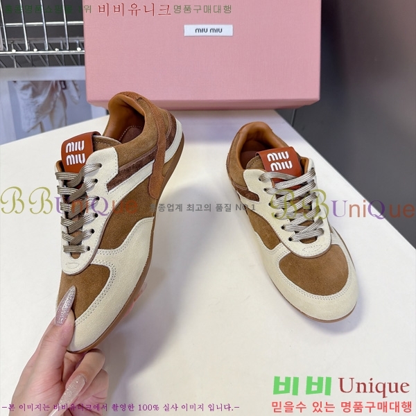 ���� �̿��* ����Ŀ�� M8077014-2