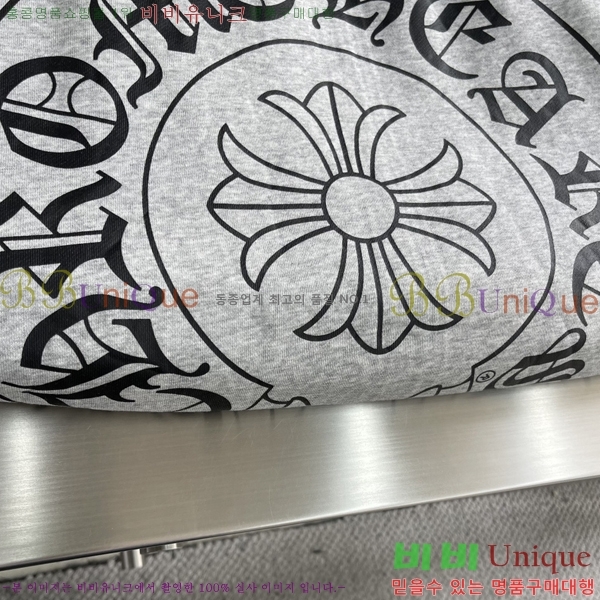 ���� ũ������ �淮 �е� CH862140-1