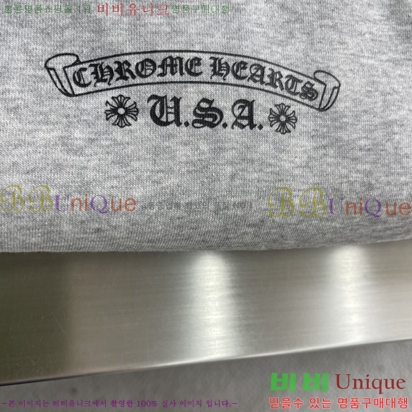 ���� ũ������ �淮 �е� CH862140-1