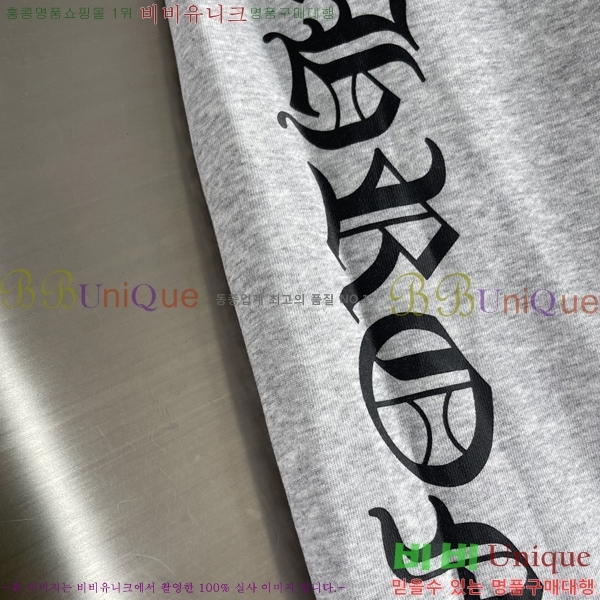 ���� ũ������ �淮 �е� CH862140-1