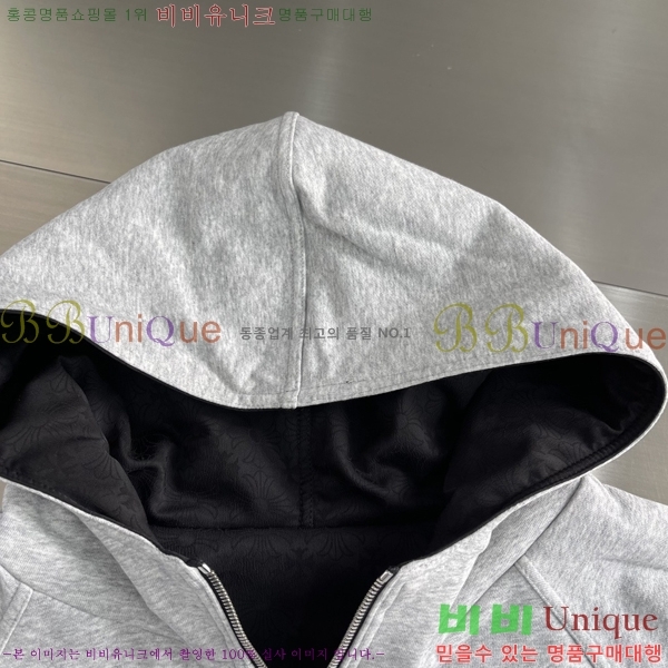 ���� ũ������ �淮 �е� CH862140-1