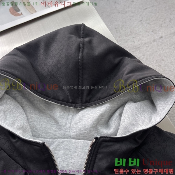 ���� ũ������ �淮 �е� CH862140-2
