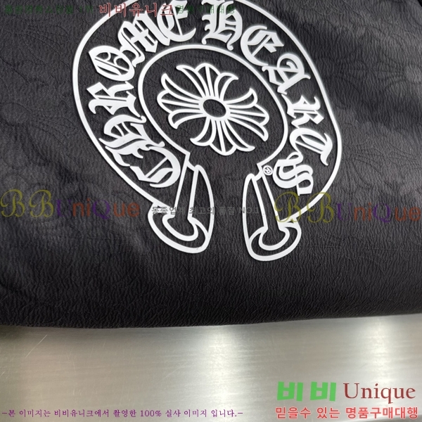 ���� ũ������ �淮 �е� CH862140-2