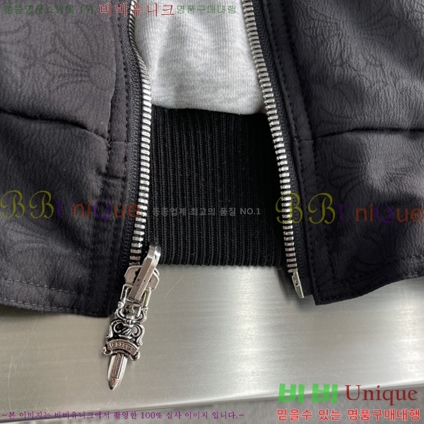 ���� ũ������ �淮 �е� CH862140-2