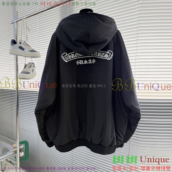 ���� ũ������ �淮 �е� CH862140-2