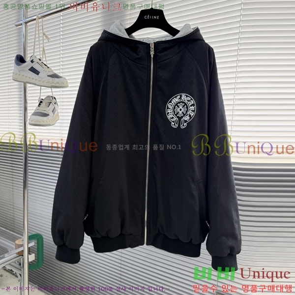 ���� ũ������ �淮 �е� CH862140-2