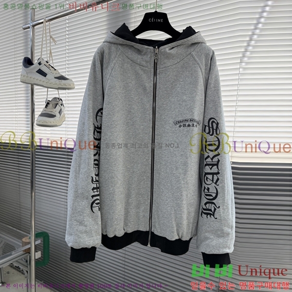���� ũ������ �淮 �е� CH862140-1