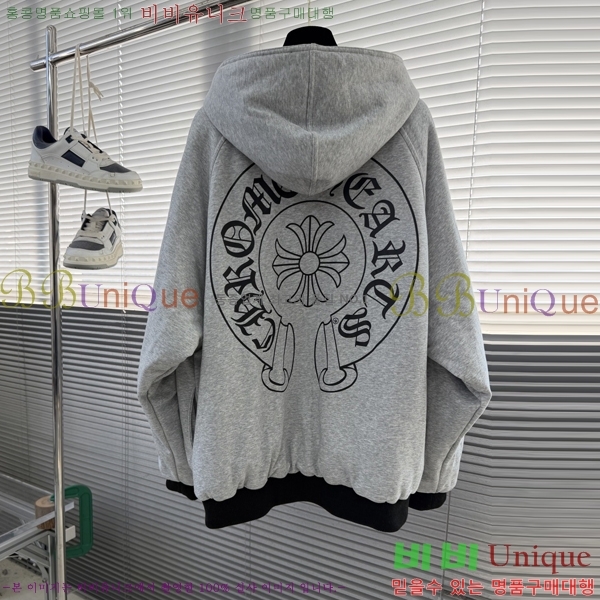 ���� ũ������ �淮 �е� CH862140-1