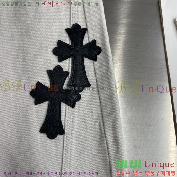 ���� ũ������ û���� CH583692