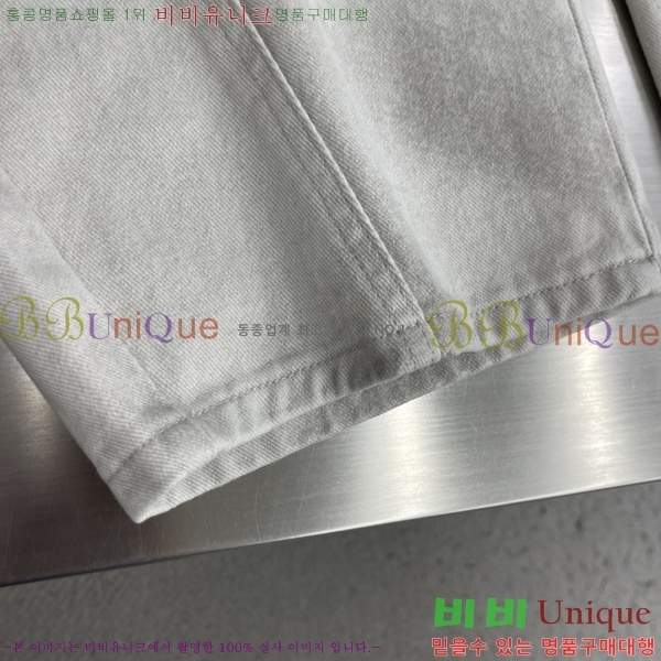 ���� ũ������ û���� CH583692