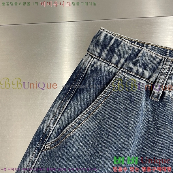 ���� ũ������ û���� CH583693