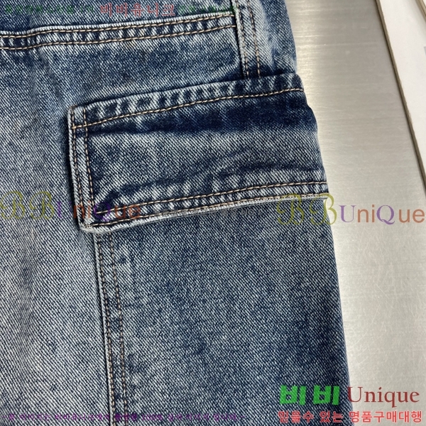 ���� ũ������ û���� CH583693