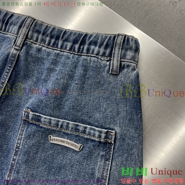 ���� ũ������ û���� CH583693