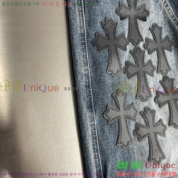 ���� ũ������ û���� CH583693