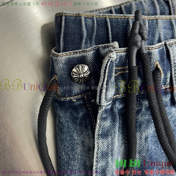 ���� ũ������ û���� CH583693