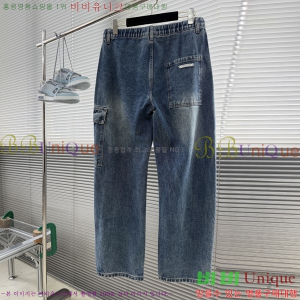 ���� ũ������ û���� CH583693