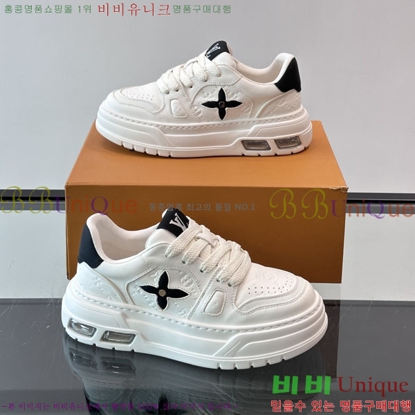 �ְ��� ���� ���̺��� ����Ŀ�� LV408790-5