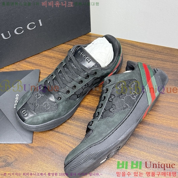 �ְ��� �������� ���� ����Ŀ�� GU63456077-4