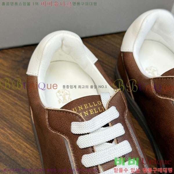 �ְ��� ���� ���ڷ� ��ġ�ڸ� ����Ŀ�� BC1632675-1