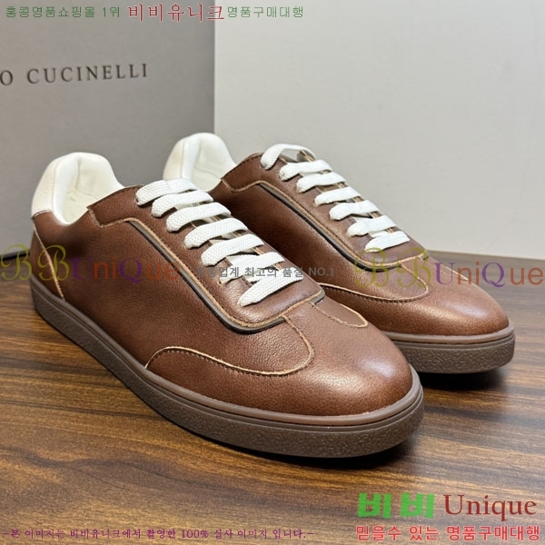 �ְ��� ���� ���ڷ� ��ġ�ڸ� ����Ŀ�� BC1632675-1
