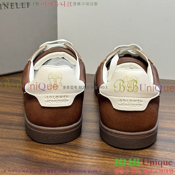 �ְ��� ���� ���ڷ� ��ġ�ڸ� ����Ŀ�� BC1632675-1