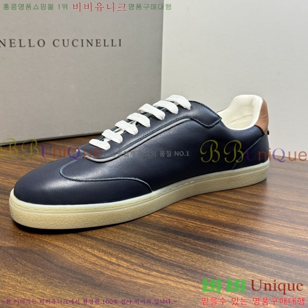 �ְ��� ���� ���ڷ� ��ġ�ڸ� ����Ŀ�� BC1632675-2