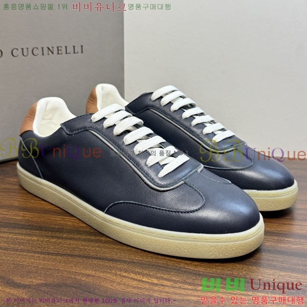 �ְ��� ���� ���ڷ� ��ġ�ڸ� ����Ŀ�� BC1632675-2