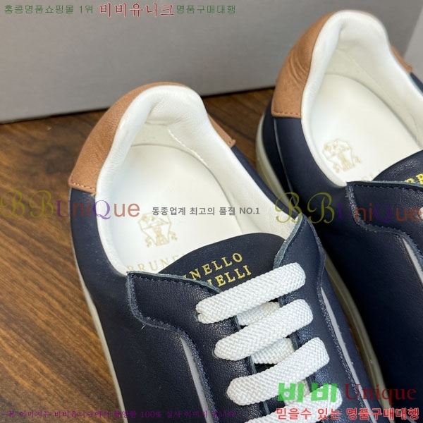 �ְ��� ���� ���ڷ� ��ġ�ڸ� ����Ŀ�� BC1632675-2