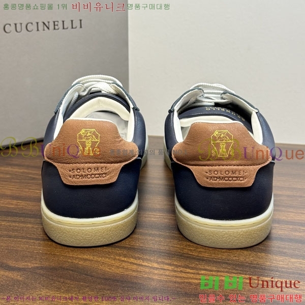 �ְ��� ���� ���ڷ� ��ġ�ڸ� ����Ŀ�� BC1632675-2