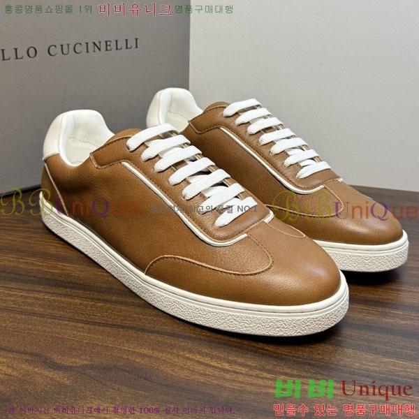 �ְ��� ���� ���ڷ� ��ġ�ڸ� ����Ŀ�� BC1632675-3