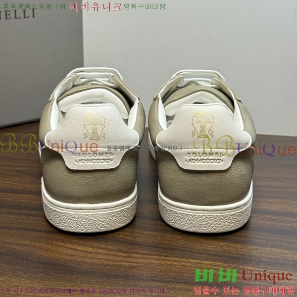 �ְ��� ���� ���ڷ� ��ġ�ڸ� ����Ŀ�� BC1632675-4