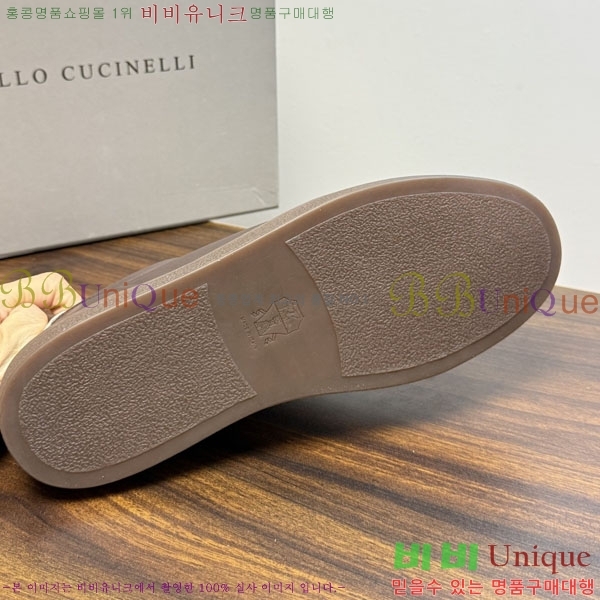 �ְ��� ���� ���ڷ� ��ġ�ڸ� ����Ŀ�� BC1632675-6