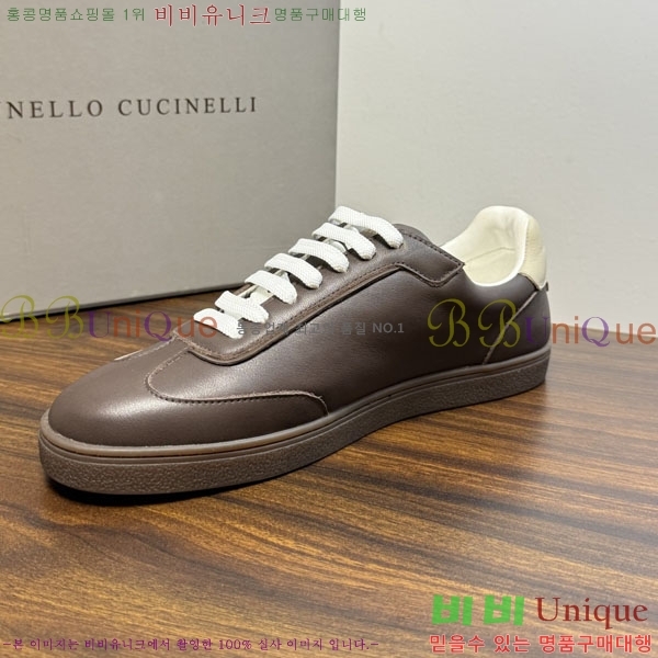 �ְ��� ���� ���ڷ� ��ġ�ڸ� ����Ŀ�� BC1632675-6
