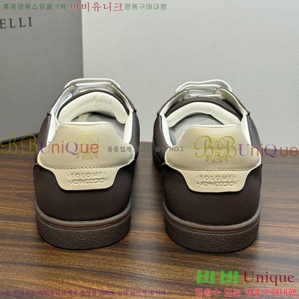 �ְ��� ���� ���ڷ� ��ġ�ڸ� ����Ŀ�� BC1632675-6