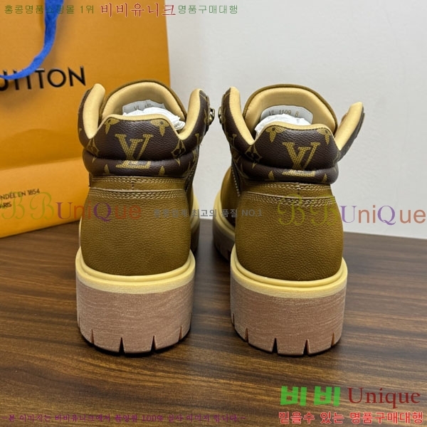 ���� ���̺��� �Ĺ� ���� LV056733-1