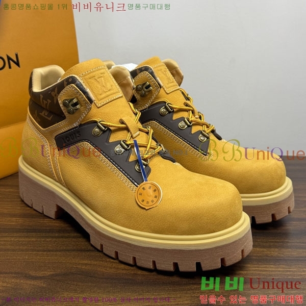 ���� ���̺��� �Ĺ� ���� LV056733-2