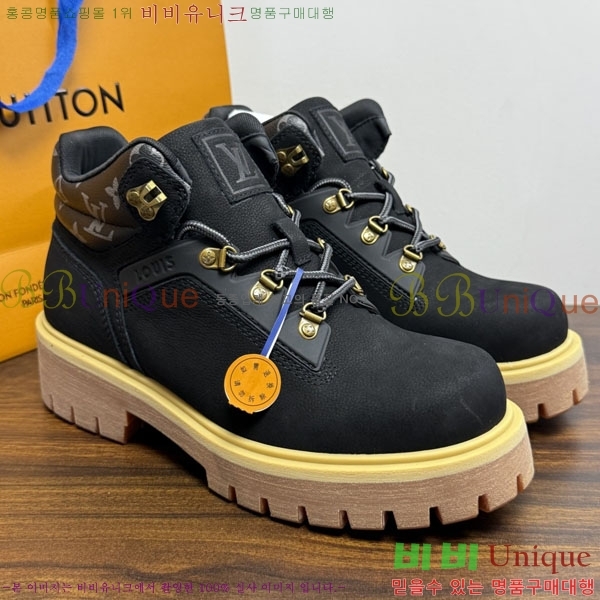 ���� ���̺��� �Ĺ� ���� LV056733-4