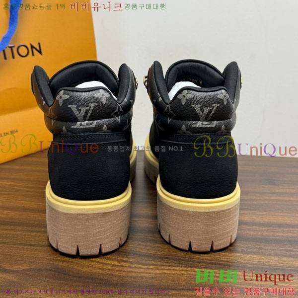 ���� ���̺��� �Ĺ� ���� LV056733-4