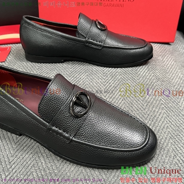 �ְ��� ���� �߷�Ƽ�� ���� VAL506685