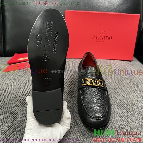 �ְ��� ���� �߷�Ƽ�� ���� VAL5003774