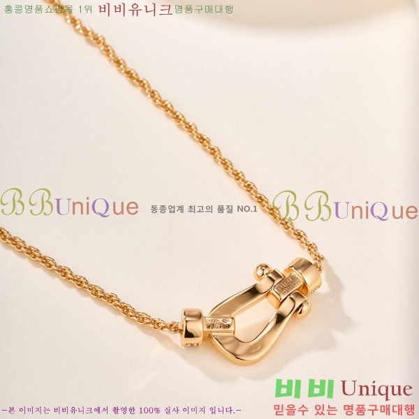 ������ ����� CH856691-9