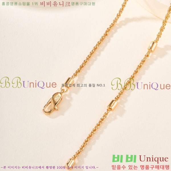 ������ ����� CH856691-9