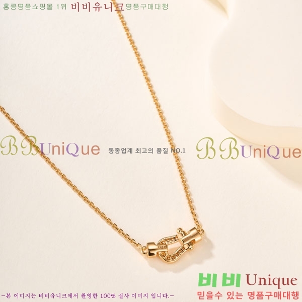 ������ ����� CH856691-8