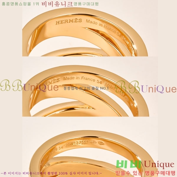�����޽� ���� HE335367-3