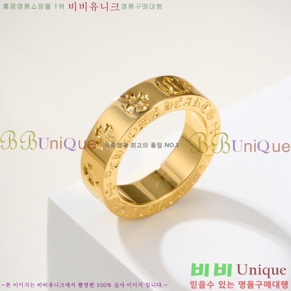 �������� ũ������ ���� CHS1234203-8